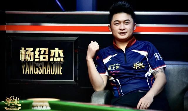 用实力定义 用实力定义