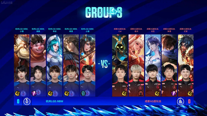 对迪巴拉职 对迪巴拉职