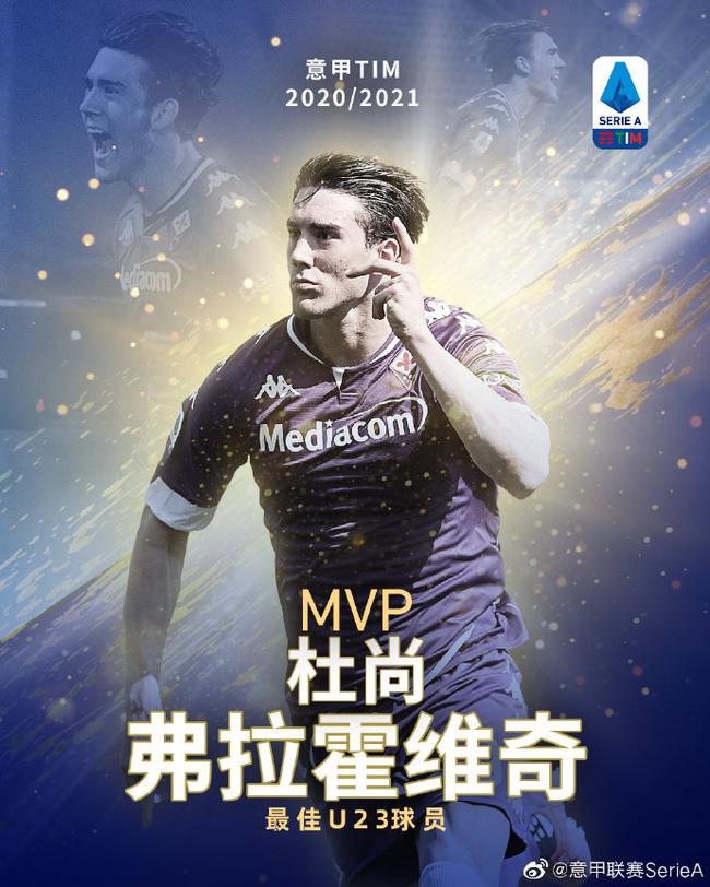 前四甚至更 前四甚至更