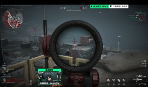 难以平衡 难以平衡