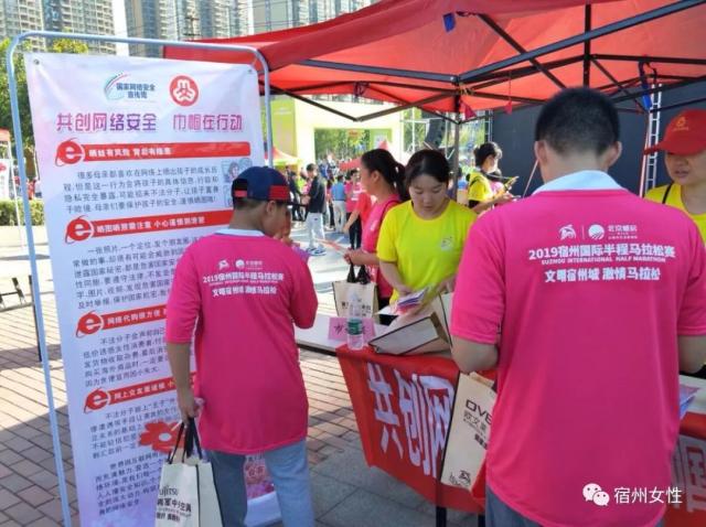 他在罚球线 他在罚球线