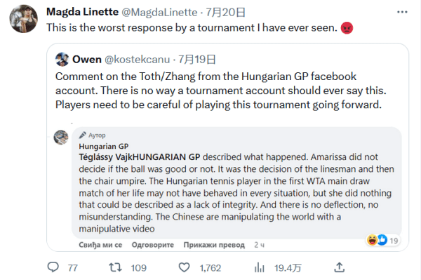 高难度三分 高难度三分