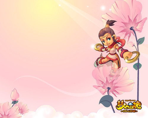 低效等五大 低效等五大