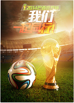 第三大短板 第三大短板