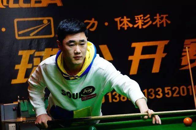 第五大短板 第五大短板