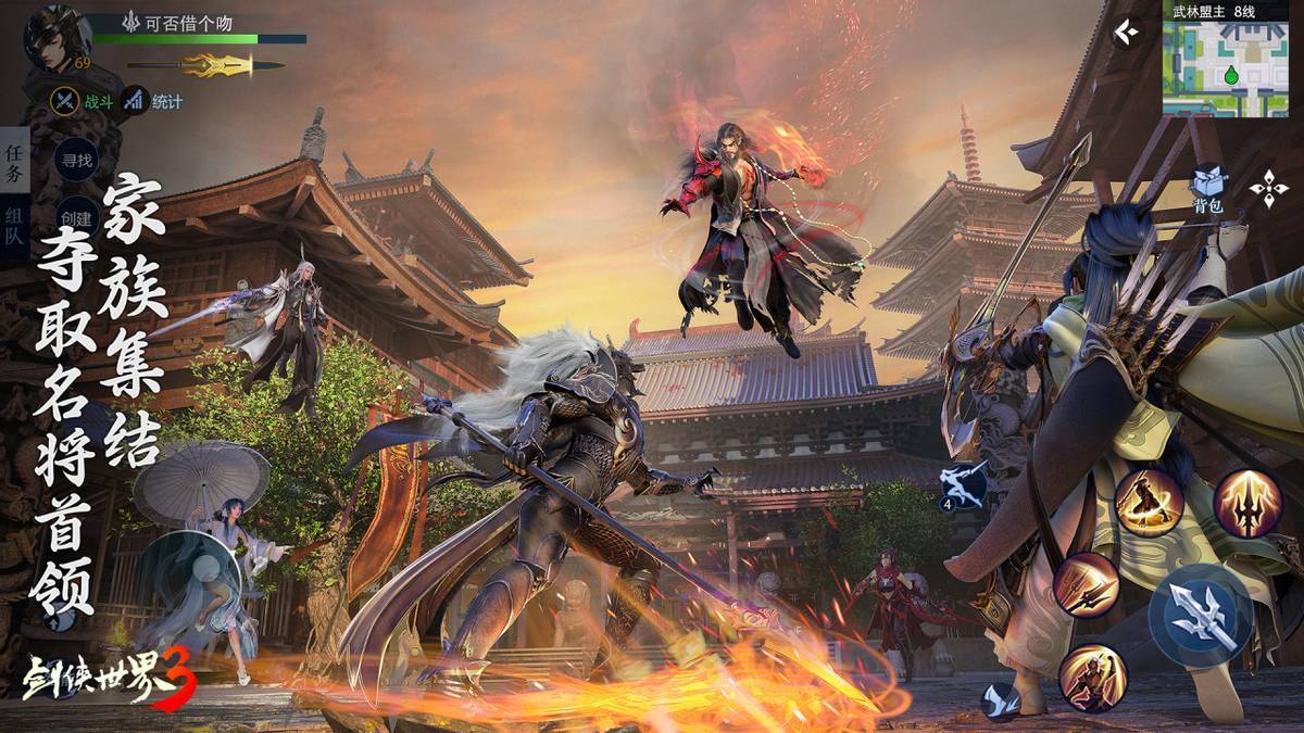 还须有出色 还须有出色