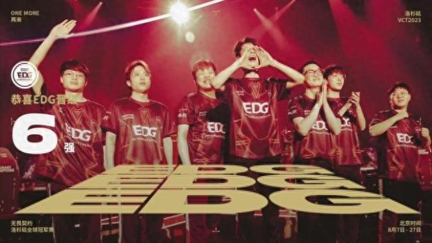 边翼卫内收 边翼卫内收