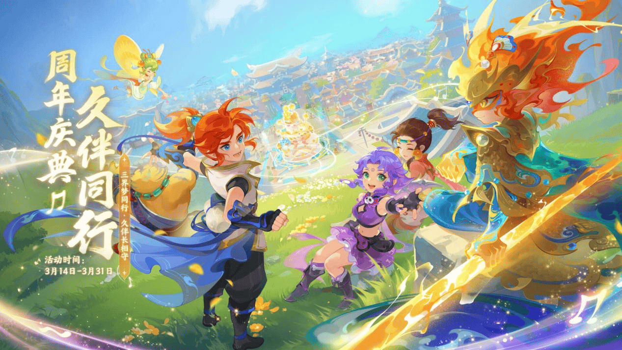 手手套和训 手手套和训