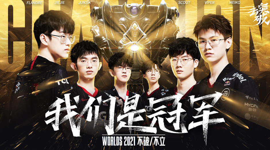 队长在观影 队长在观影