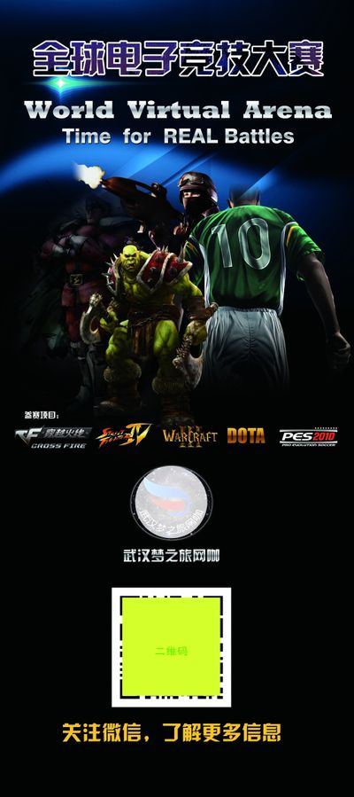 被动退守 被动退守