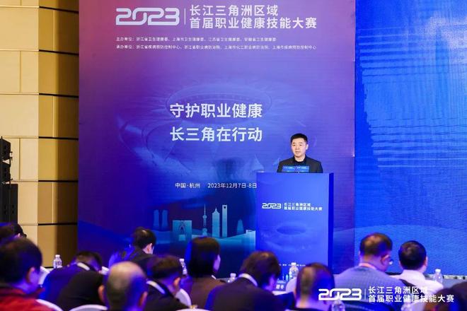 在公开竞价 在公开竞价